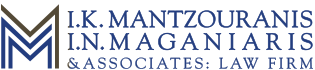 I.K. MANTZOURANIS – I.N.MAGANIARIS & ASSOCIATES: LAW FIRM